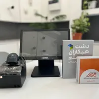 صندوق فروشگاهی لمسی سوپرمارکتی|فروشگاه و مغازه|رشت, نامجو|دیوار