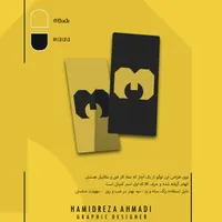 طراحی لوگو و بسته‌بندی حرفه‌ای - برندتو خاص بساز|خدمات رایانه‌ای و موبایل|گرگان, |دیوار