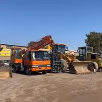گواهینامه ویژه شهرستان فردوس