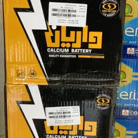 باطری/باتری ماشین با کیفیت و تضمینی|قطعات یدکی و لوازم جانبی|مشهد, هنرستان|دیوار