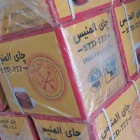 چای باروتی زَر دار کلکته(هندوستان)