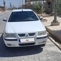فروش فوری