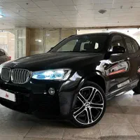 بیامو X3 28i، مدل ۲۰۱۷