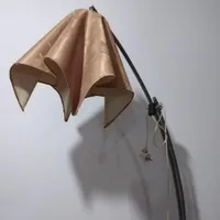 آباژور