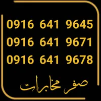 0916.641.9645