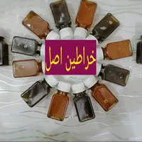 خراطین واقعی عطاری|آرایشی، بهداشتی، درمانی|شیراز, باغ تخت|دیوار