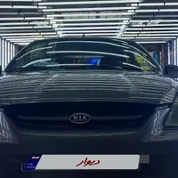 ریو مدل ۹۰