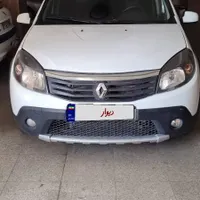 ساندرو انسپ وی اتومات مدل۹۷