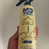 خوشبوکننده محیط فاین|مواد شوینده و دستمال کاغذی|اهواز, کمپلو شمالی|دیوار