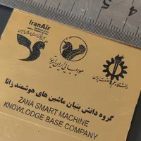 دستگاه حکاکی لیزر و دستگاه برش لیزری رومیزی LASER|ماشین‌آلات صنعتی|تهران, حسن‌آباد|دیوار