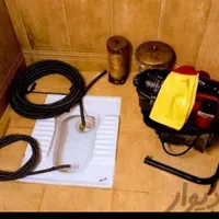 لوله بازکنی ازگل نیاوران قیطریه پاسداران تجریش ونک