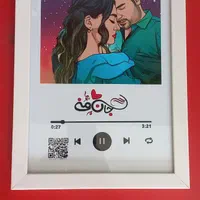 تابلو عشق فرکانسی بارکد دار|تابلو، نقاشی، عکس|مشهد, حسابی جنوبی (شهرک غرب)|دیوار