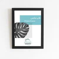 تولیدی قاب و تابلو دکوراتیو