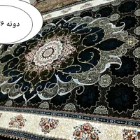 فرش جدید داخل خونه میفروشم|فرش|زاهدان, |دیوار