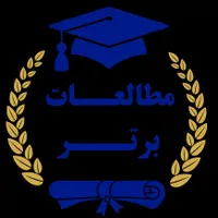 رساله.پاور.ترجمه.مقاله.پایان نامه گزارش سمینار|خدمات رایانه‌ای و موبایل|کرمان, |دیوار