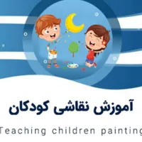 نقاشی