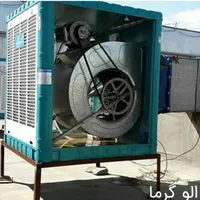تعمیرات کولر آبی وسرویس کولر تعمیرات لوله کشی وغیر
