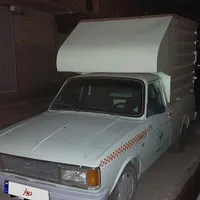 وانت مسقف