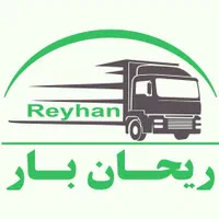 باربری اثاث تهران آذری یافتآباد جیحون مهرآباد ۳۵٪