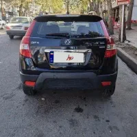 اچ سی کراس مدل ۹۶