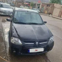 ال۹۰مدل۹۰مشگی