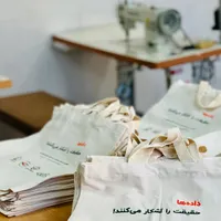 به صورت عمده انواع کیسه های پارچه ای مناسب سمینار|عمده‌فروشی|اردبیل, |دیوار