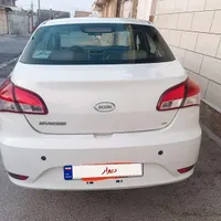 MVM 315 مدل1394