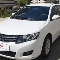 آریو زوتی مدل 97 اتومات