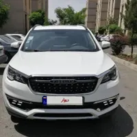 فیدلیتی1401 هفت نفره