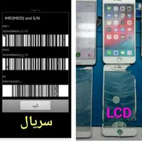 تعمیر لپتاپ، کامپیوتر، نصب ویندوز و پرینتر در محل|خدمات رایانه‌ای و موبایل|کرمانشاه, |دیوار