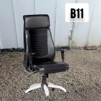 مدیریت B11|دفتر کار|رشت, فرودگاه سردار جنگل رشت|دیوار