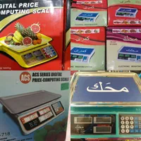 ترازو دیجیتال 40 کیلو میوه فروشی فروشگاهی