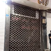 فروش مغازه تجاری|فروش مغازه و غرفه|تهران, سازمان برنامه شمالی|دیوار