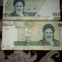 فروش پول های شماره روند تعداد بالا|کلکسیون سکه، تمبر، اسکناس|اسلام‌شهر, |دیوار