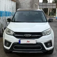 X33sاتومات اسپرت