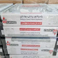 رادیاتور شوفاژ پنلی|آبگرمکن، پکیج، شوفاژ|اسلام‌شهر, مطهری|دیوار