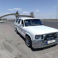 وانت مزدا وانت