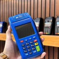 کارتخوان سیار / پوز بیسیم M3P/ دستگاه کارت خوان|فروشگاه و مغازه|شیراز, ملاصدرا|دیوار