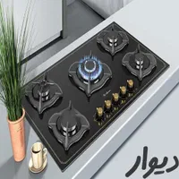 نمایندگی تعمیر سرویس اجاق گاز رومیزی فردار کل کرج|خدمات پیشه و مهارت|کرج, باغستان|دیوار