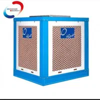 کولر آبی انرژی 7000|کولر آبی|اصفهان, ابر|دیوار