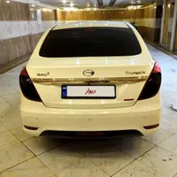 گک جی اس ۲۰۱۵