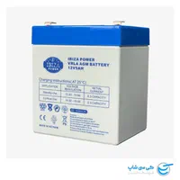 باطری 5و 7امپر مناسب درب برقی و دزدگیر اماکن|دوربین مداربسته|شیراز, زند|دیوار