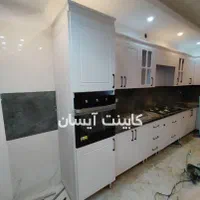 کابینت ویترین مشبک سفید(آیسان۰۰۰۲۱۰)