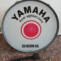 طبل 80 سانتی نو