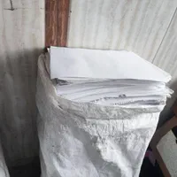 ضایعات کتاب باطله و دفتر ضایعات کاغذ و سی دی CD|عمده‌فروشی|تبریز, |دیوار