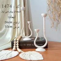 شمعدان پینترستی نگاه کد ۱۴۷۱ رزینی|صنایع دستی و سایر لوازم تزئینی|شیراز, مسلم|دیوار