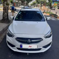 شاهین اتومات CVT
