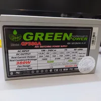 پاور 380W گرین