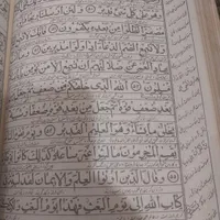 سرکتاب طالع کتاب