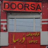 کرکره برقی به سراسر کشور|مصالح و تجهیزات ساختمان|همدان, |دیوار